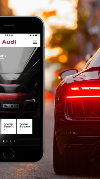 Présentation de l'application Audi R8